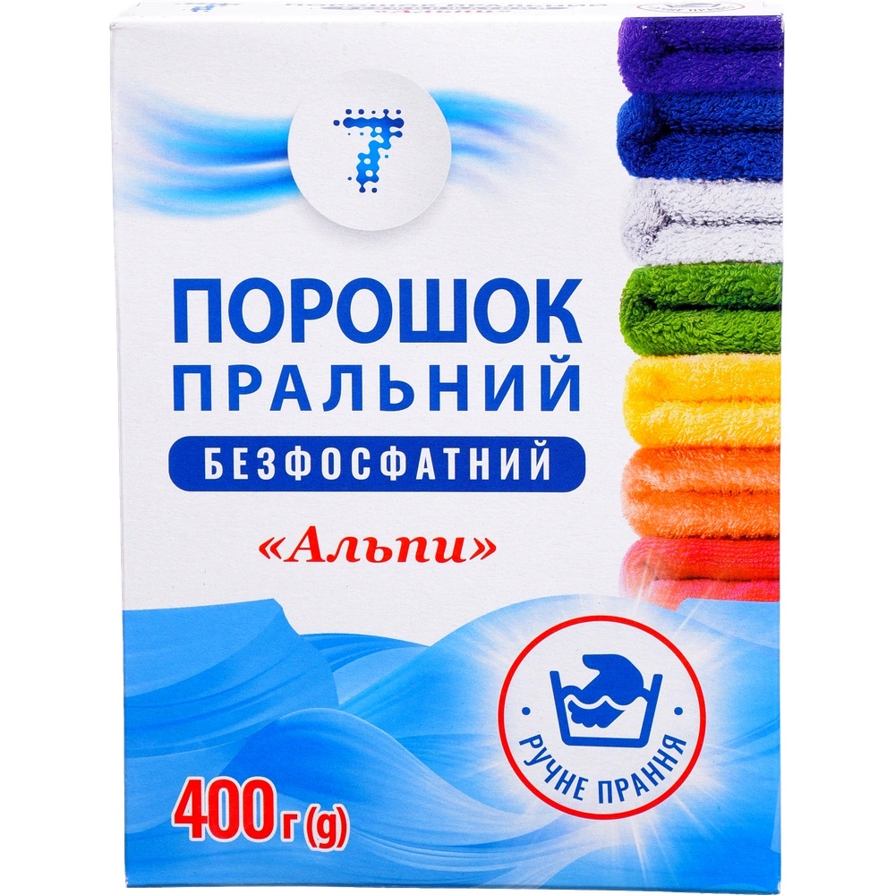 Порошок для ручного прання "7" Альпи безфосфатний 400 г